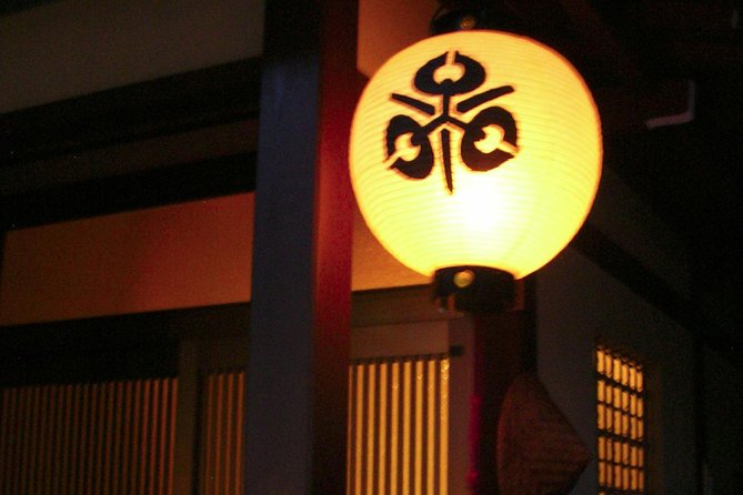 Ghost Stories and Nightlife Tour of Takayama (Private Tour - Price per Group) - How Spooky Are the Stories, Really?