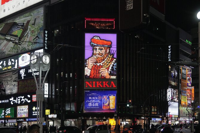 Local Bar Hopping Tour in Sapporo - Susukino: the photos, the energy, and the long drinking tradition